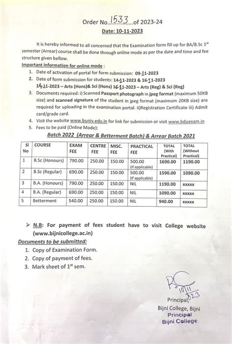 Form Fill Notice For U G 1st Sem Arrear Batch 2021 2022 Under