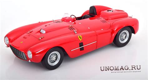 Ferrari 375 Plus 1954 Red