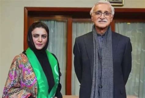 Former Pml N Mna Ayesha Rajab Joins Ipp