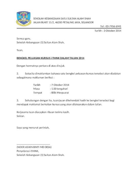 DOCX Surat Panggilan Mesyuarat DOKUMEN TIPS