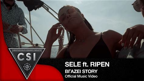 Vgazei Story Sele And Ripen Song Lyrics Music Videos And Concerts