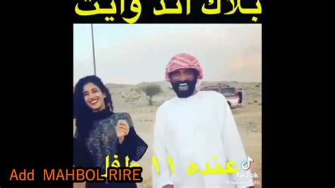 🤪🎥الهبال والنشاط🤣الموت ديال الضحك🔥مونتاج الهربة هه🔥 Youtube