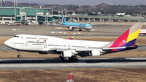 Hl Incheon Airport Plane