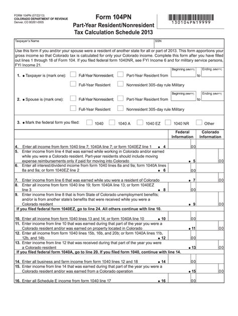 Colorado Tax Form 104 Printable