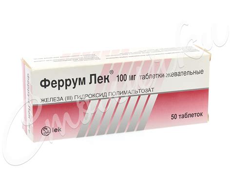 Биофер Аптека – Telegraph