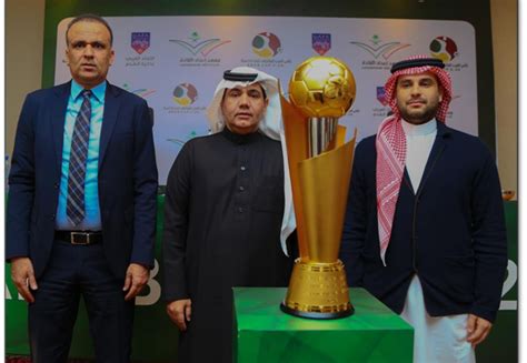 Coupe Arabe Des Nations U Uafa Presentation Du Trophee Faf