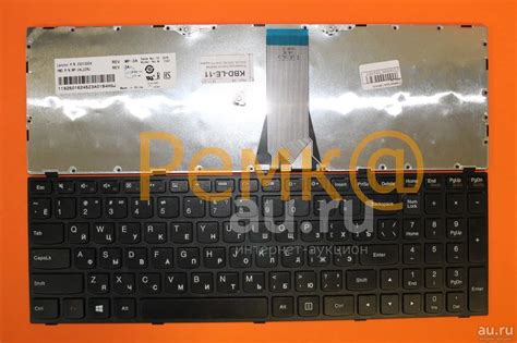 Клавиатура 252147, 2525214755, 25214796,25215231 для Lenovo IdeaPad G50 ...