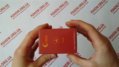 Чай Лювей Fohow Феникс с чаем Пуэр. Распаковка - YouTube