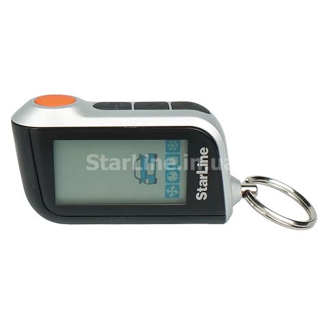 Автосигнализация StarLine A93 V2 купить СтарЛайн Украина