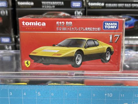 ② トミカ プレミアム No17 フェラーリ 512bb 発売記念仕様 黄 Ferrari ミニカー タカラ トミー 他に出品中 同梱ok