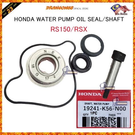 Authentic Water Pump Oil Seal Water Pump Shaft RS150 LC135 HONDA