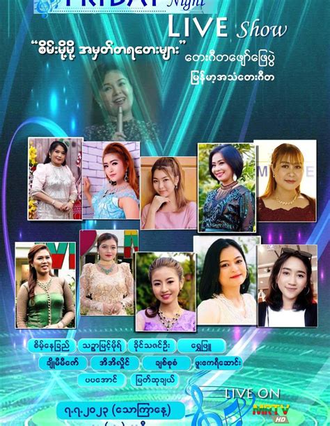 Expect a new justin moh video to drop every Friday evening 24