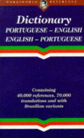 Portuguese-English/English-Portugese (Wordsworth Collection) by Allen ...