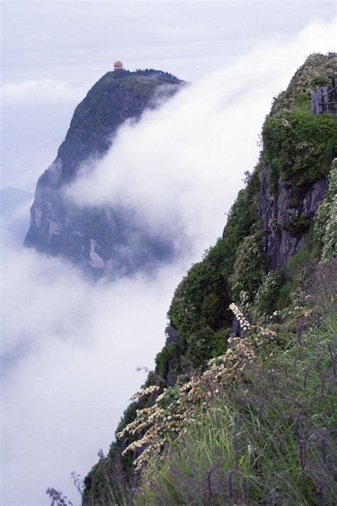 Emei Shan - The Treasury of Lives: A Biographical Encyclopedia of Tibet ...