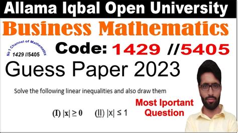 1429 Code Guess Paper 1429 Code Past Paper Solution AIOU Code 1429