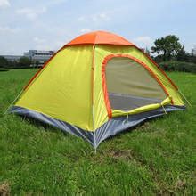 Купить Палатка Автоматическая на 3-4 человек, навес от солнца для пляжа ...