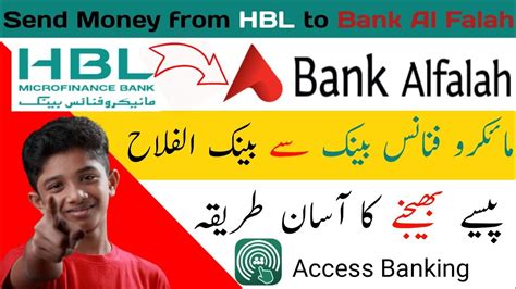 How To Send Money From Hbl Microfinance Bank To Bank Alfalah Send Money