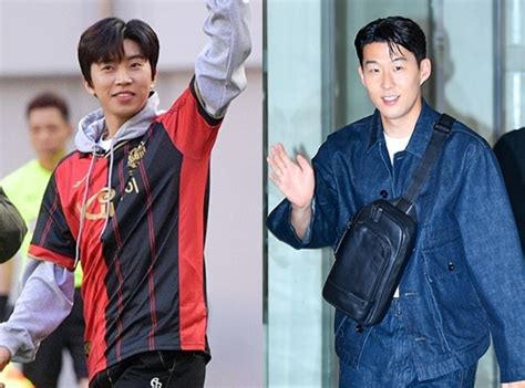 손흥민 패스 임영웅 골韓 대표 특급스타 축구 목격담