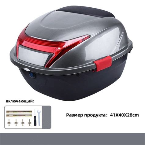 Багажник для мотоцикла/электромобиля, улучшенная спинка безопасности ...