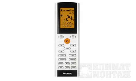 Gree GWH09QB-K6DND2E купить в Одессе кондиционер Гри Lomo - цена ...