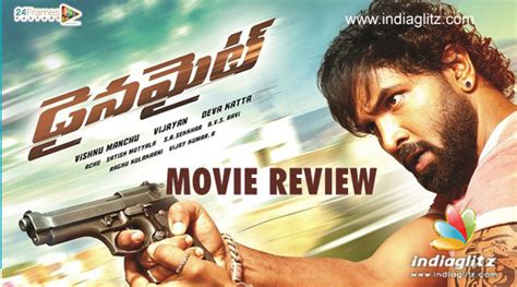 Dynamite review. Dynamite Telugu movie review, story, rating ...