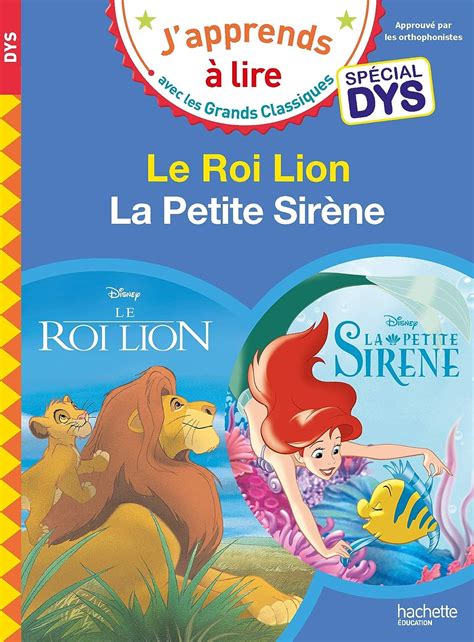 Disney Le Roi Lion La Petite Sir Ne Sp Cial Dys Dyslexie J