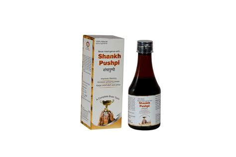 Ayurvedic Brain Tonic at Rs 105/bottle | Ayurvedic Brain Tonic in Sas ...