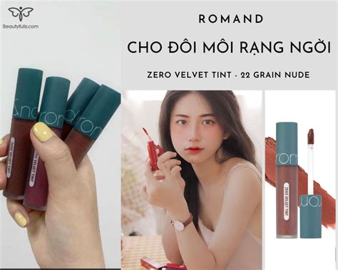 Son Romand Màu Grain Nude Cam Nude Chính Hãng Giá Tốt