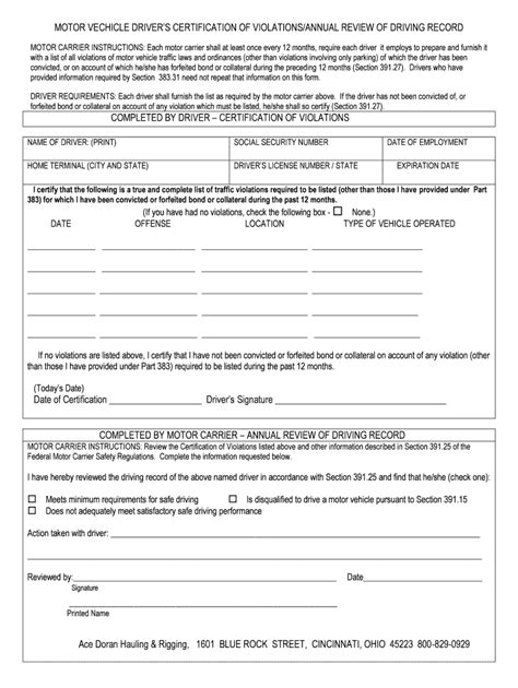 Driving Record Filler Fill Out And Sign Online Dochub