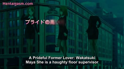 New Hentai Korashime Kyouikuteki