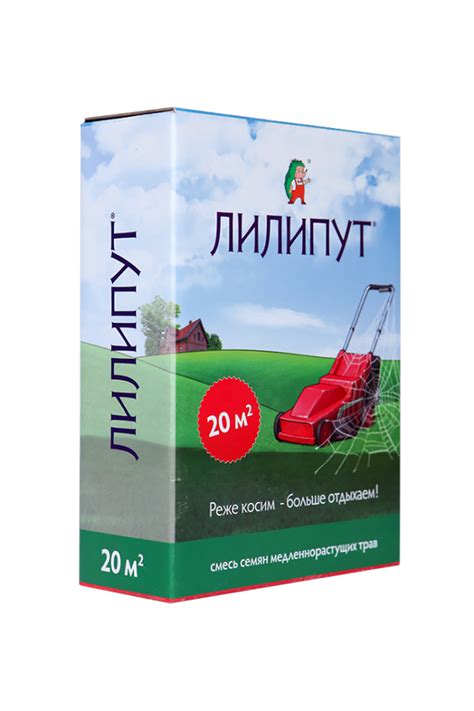 Купить семена Газон Лилипут /ЗК/ 0,5кг в Новосибирске - Дом семян