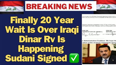 Iraqi Dinar Revaluation Date Finally Revealed You Won T Believe It