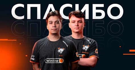 Virtus pro перевела YEKINDAR и buster в запас