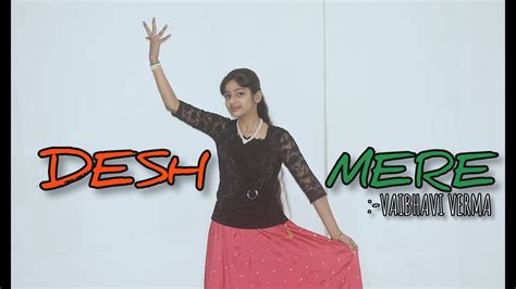 DESH MERE DANCE COVER REPUBLIC DAY SPECIAL YouTube