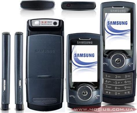 samsung u600 описание мобильного телефона