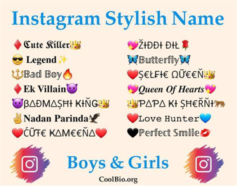 Best Instagram Names Ever