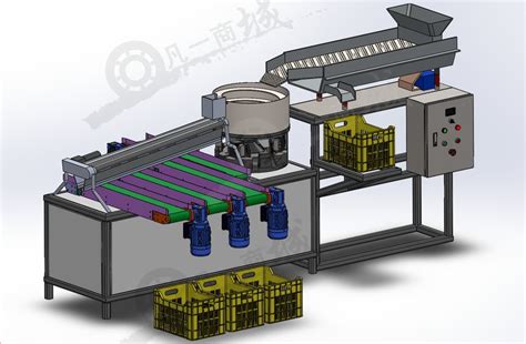 自动输送分拣机3d模型下载凡一商城