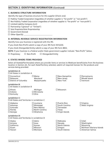 Form Cms 855s ≡ Fill Out Printable Pdf Forms Online