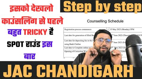 Jac Chandigarh Counselling Scheduled Explained Step By Step Spot