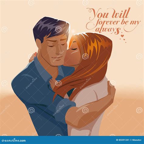 Embraces Of A Loving Couple Stock Vector Illustration Of Dating