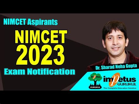 Nimcet 2024 The Roadmap To A Bright Mca Career 51 Off