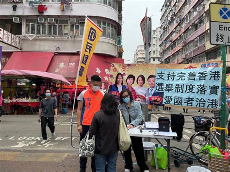 圖集｜建制派開設街站撐完善香港選舉制度 市民踴躍簽名 首頁 大公文匯網