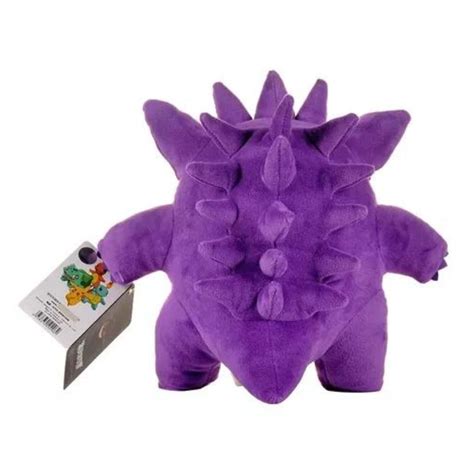 Gengar Peluche de Pokémon El Mundo de Eli