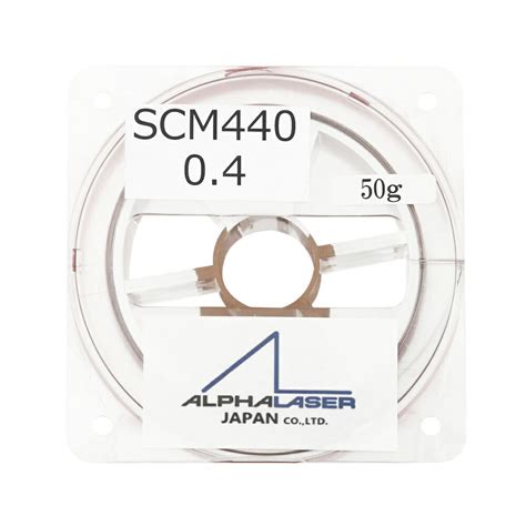 Alpha Laser Japan Scm G