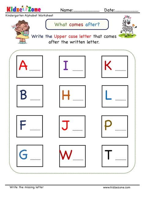 Missing Letter What Comes After Worksheet Kidzezone