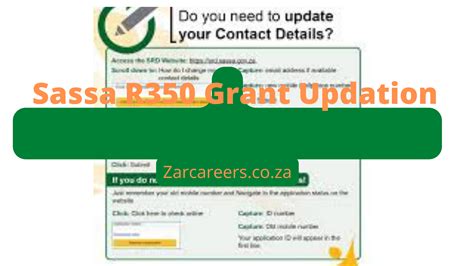 How To Update Your Details Sassa R350 Grant Updation Zar Careers