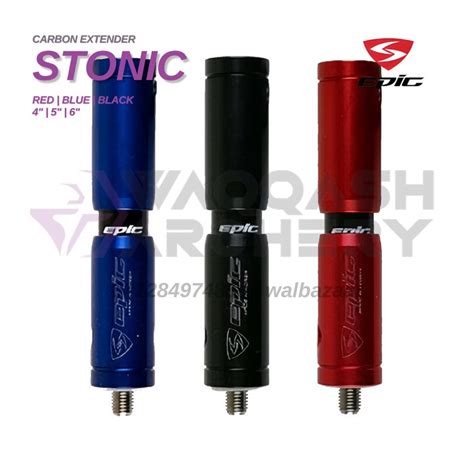 Jual EPIC STONIC CARBON STABILIZER EXTENDER Recurve Standard Original