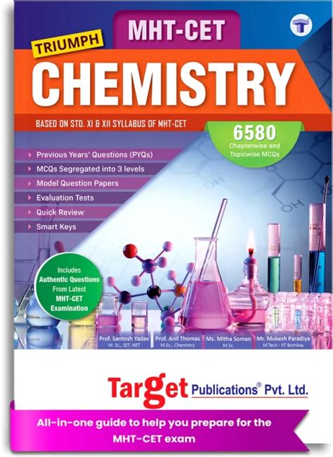 Target Mht Cet Triumph Chemistry Bookwalas