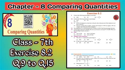 Q 9 To Q 15 Class 7th Exercise 8 2 Math Chapter 8 Comparing Quantities Pseb Youtube