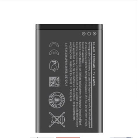 Nokia Bl Ul Rm Lumia Bv V Battery